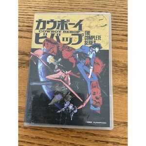 Cowboy Bebop The Complete Series DVD Anime Funimation Sunrise Space Cowboy